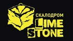 Спортивный клуб Скалодром LimeStone