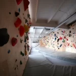 Занятия йогой, фитнесом в спортзале Скалодром Токио ClimbIN Москва
