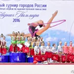 Занятия йогой, фитнесом в спортзале Скхг Премиум-спорт Санкт-Петербург
