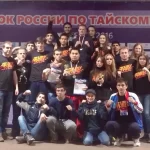 Занятия йогой, фитнесом в спортзале Скорпион Екатеринбург