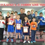 Занятия йогой, фитнесом в спортзале Славянский Мир Саратов