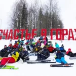 Занятия йогой, фитнесом в спортзале Снежная академия Губаха Губаха