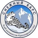 Занятия йогой, фитнесом в спортзале Снежный барс Красноярск