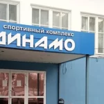 Занятия йогой, фитнесом в спортзале Союз боевых единоборств Липецкой области Липецк