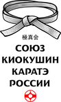 Спортивный клуб Союз Киокушин Каратэ России Империя Додзе