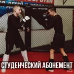 Занятия йогой, фитнесом в спортзале Soma sport & beauty Ростов-на-Дону