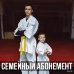 Занятия йогой, фитнесом в спортзале Soma sport & beauty Ростов-на-Дону
