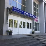 Занятия йогой, фитнесом в спортзале Sometimes crew school Самара