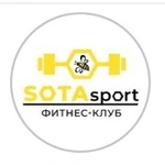 Спортивный клуб Sota sport