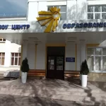 Занятия йогой, фитнесом в спортзале Совершенство Кисловодск