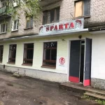 Занятия йогой, фитнесом в спортзале Sparta. Gym_69 Торжок