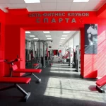 Занятия йогой, фитнесом в спортзале Sparta Gym Осинники