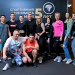 Занятия йогой, фитнесом в спортзале Sparta Gym Осинники