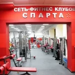 Занятия йогой, фитнесом в спортзале Спарта Москва