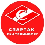 Занятия йогой, фитнесом в спортзале Спартак-ЕК Екатеринбург
