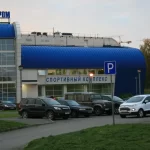 Занятия йогой, фитнесом в спортзале СПб ГБУ центр физической культуры, спорта и здоровья Приморского района Санкт-Петербурга Санкт-Петербург