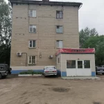 Занятия йогой, фитнесом в спортзале Sport i club Safari Рубцовск