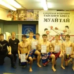 Занятия йогой, фитнесом в спортзале Спорт клуб Золотые перчатки Москва
