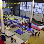Занятия йогой, фитнесом в спортзале Спортэкс Красноярск