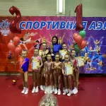 Занятия йогой, фитнесом в спортзале Спортивная аэробика Москва