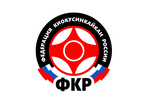 Спортивный клуб Спортивная федерация киокусинкай