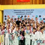 Занятия йогой, фитнесом в спортзале Спортивная лига Тхеквондо Москва