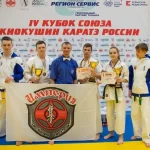 Занятия йогой, фитнесом в спортзале Спортивная секция Союз Киокушин Каратэ России Люберцы