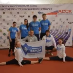 Занятия йогой, фитнесом в спортзале Спортивная школа Константина Сбытова Истра