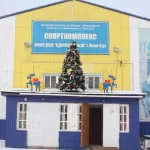 Занятия йогой, фитнесом в спортзале Спортивная школа олимпийского резерва № 11 города Улан-Удэ Улан-Удэ