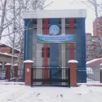 Занятия йогой, фитнесом в спортзале Спортивная школа олимпийского резерва Натальи Барановой Томск