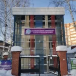 Занятия йогой, фитнесом в спортзале Спортивная школа олимпийского резерва Натальи Барановой Томск
