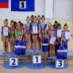 Занятия йогой, фитнесом в спортзале Спортивная школа олимпийского резерва Натальи Барановой Томск