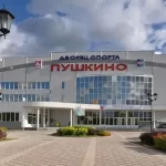 Занятия йогой, фитнесом в спортзале Спортивное Пушкино Пушкино