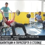 Занятия йогой, фитнесом в спортзале Спортивно-реабилитационный комплекс при Службе спасения Кемерово