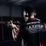 Занятия йогой, фитнесом в спортзале Спортивно-стрелковый центр Калибр Ростов-на-Дону