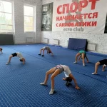 Занятия йогой, фитнесом в спортзале Спортивный клуб Адреналин Волгоград