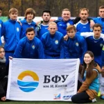 Занятия йогой, фитнесом в спортзале Спортивный клуб БФУ имени Канта Калининград