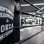 Занятия йогой, фитнесом в спортзале Спортивный клуб единоборств и функционального тренинга Федерации Бокса Санкт- Петербурга Кудрово