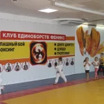 Занятия йогой, фитнесом в спортзале Спортивный клуб Феникс Тамбов