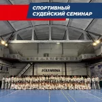 Занятия йогой, фитнесом в спортзале Спортивный клуб Ястреб Санкт-Петербург