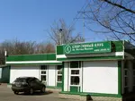 Спортивный клуб Спортивный клуб им. Виктора Маслова