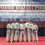 Занятия йогой, фитнесом в спортзале Спортивный клуб Исамаши Додзё Москва