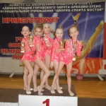 Занятия йогой, фитнесом в спортзале Спортивный клуб художественной гимнастики Комета Ивантеевка