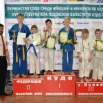Занятия йогой, фитнесом в спортзале Спортивный клуб кудо Скала Псков