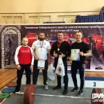 Занятия йогой, фитнесом в спортзале Спортивный клуб по пауэрлифтингу Каменск-Уральский