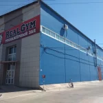 Занятия йогой, фитнесом в спортзале Спортивный клуб Real Globus Белогорск