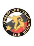 Спортивный клуб Спортивный клуб рукопашного боя Динамо