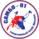 Спортивный клуб Спортивный клуб Самбо-70