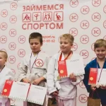 Занятия йогой, фитнесом в спортзале Спортивный клуб самбо, дзюдо и художественной гимнастики Займемся спортом Москва