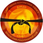 Занятия йогой, фитнесом в спортзале Спортивный клуб Титан Красногорск